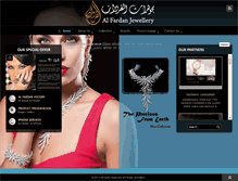 Tablet Screenshot of alfardanjewellery.com